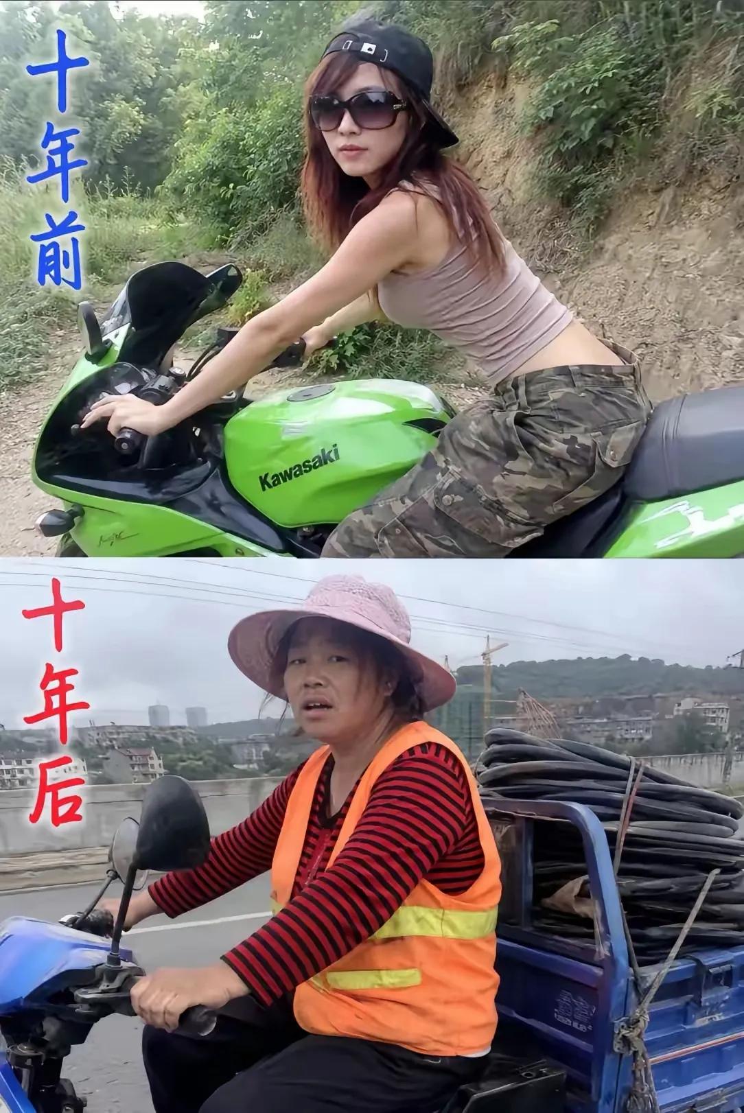 同一个人，相隔十年，这变化也太大了吧！