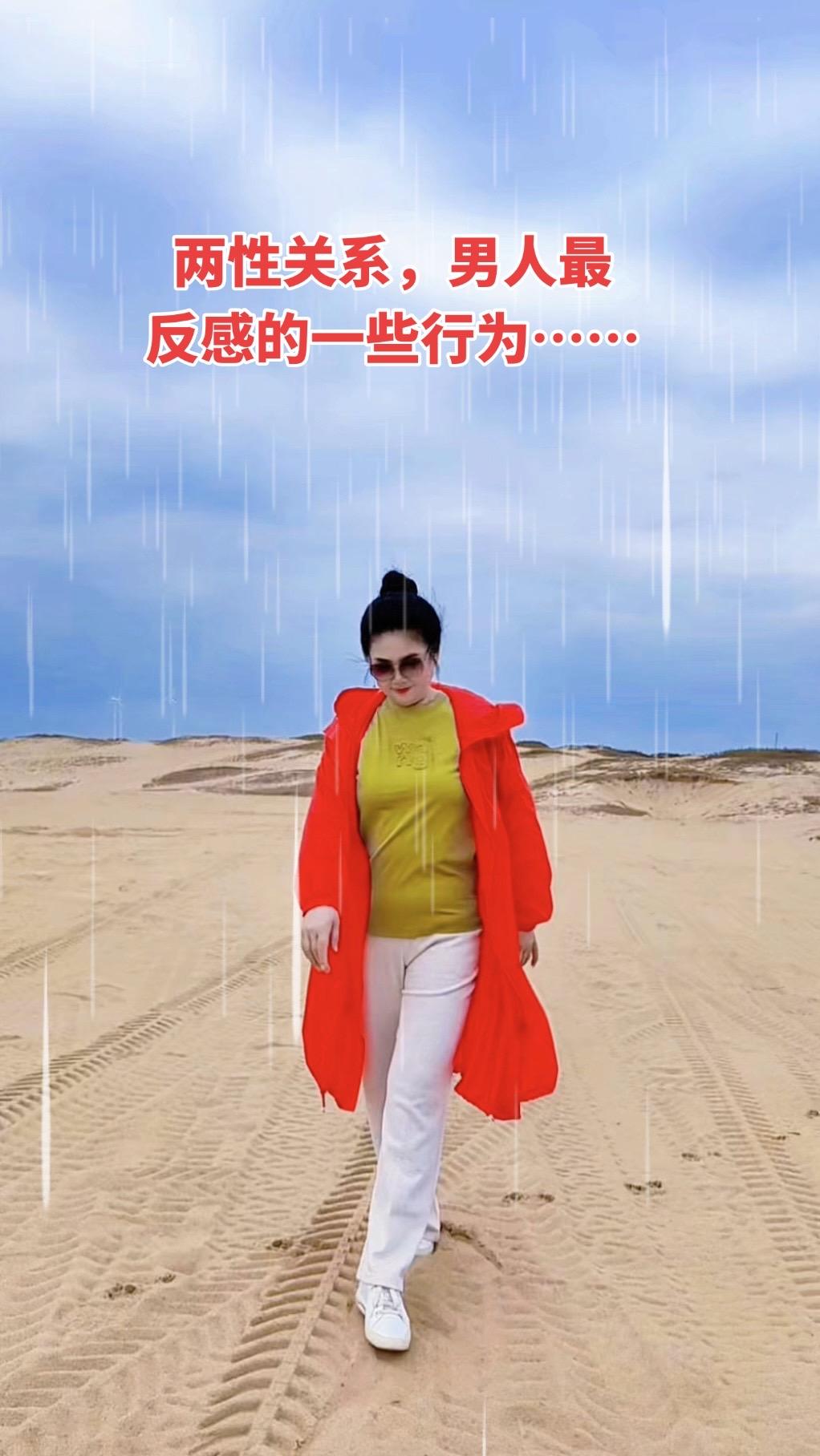 老了以后才明白，男人特别反感的一些行为，女人千万别这么做。真让一个男人...