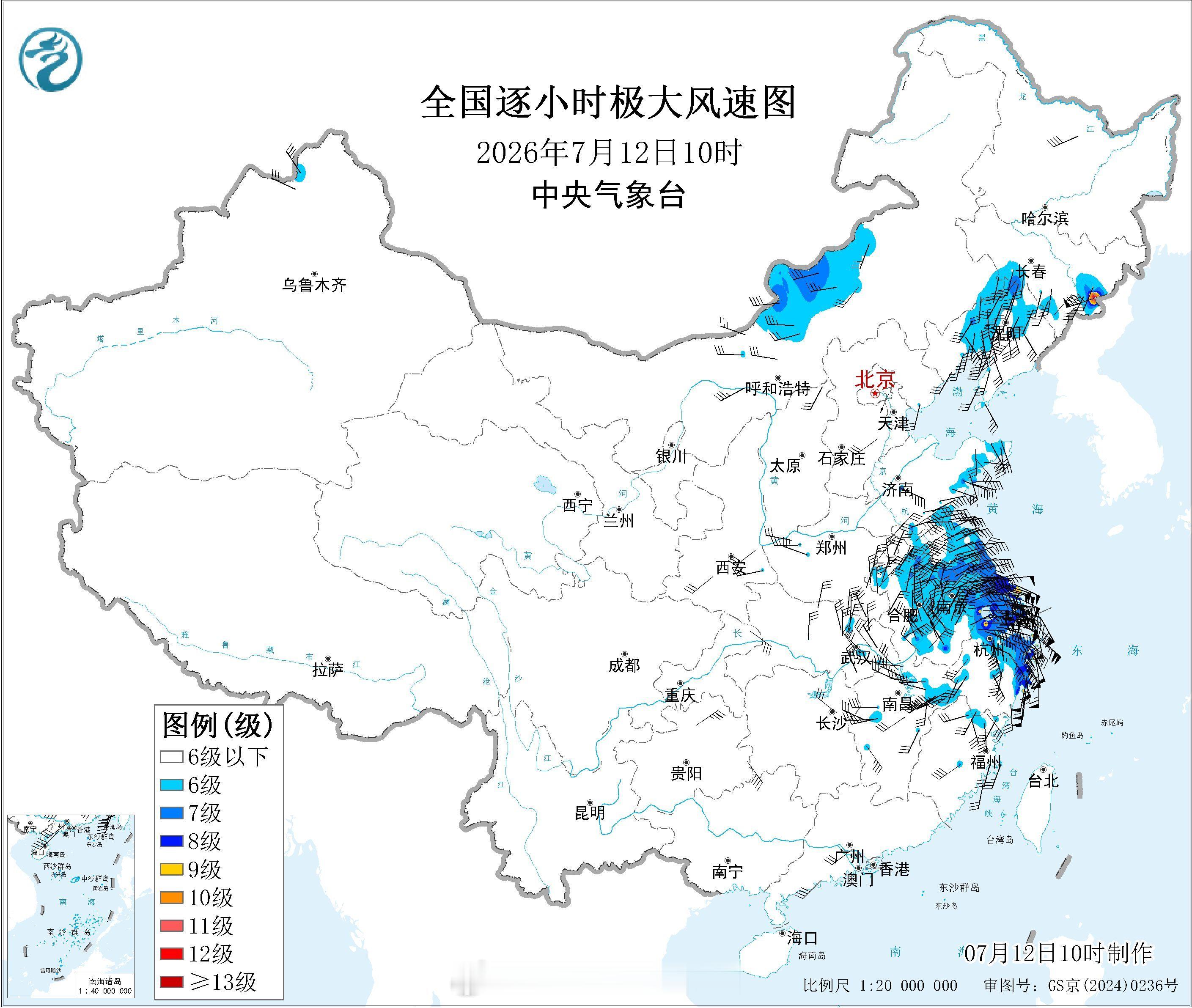 巴威中午前后离开浙江【台风黄色预警】今天上午，中央气象台继续发布台风黄色预警：今