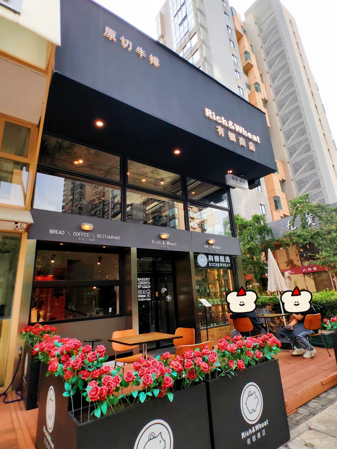 谁在吃宁波漂亮下午茶？