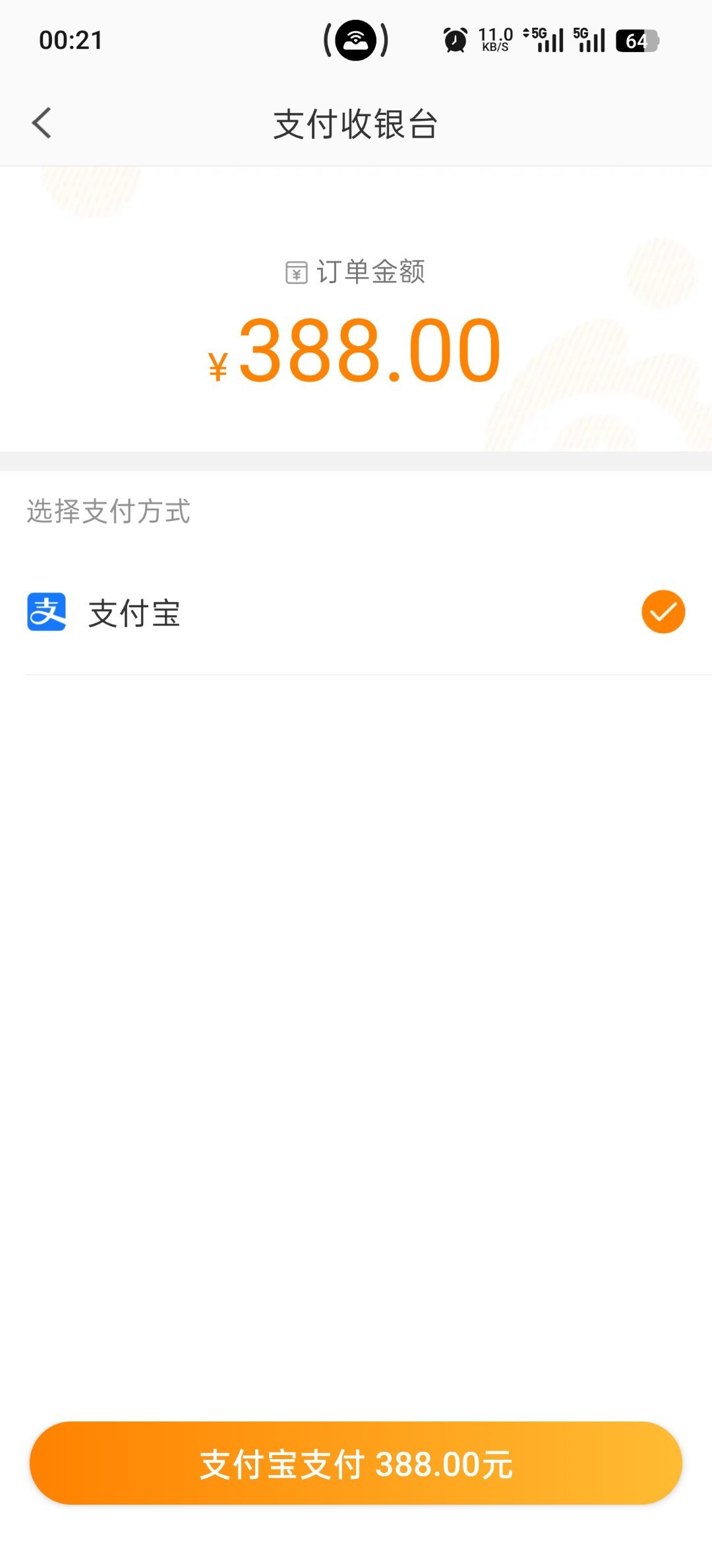 数码闲聊站 原来总觉得这个会员贵，但一想想不久后AI平台收的那些“天价会费”，我