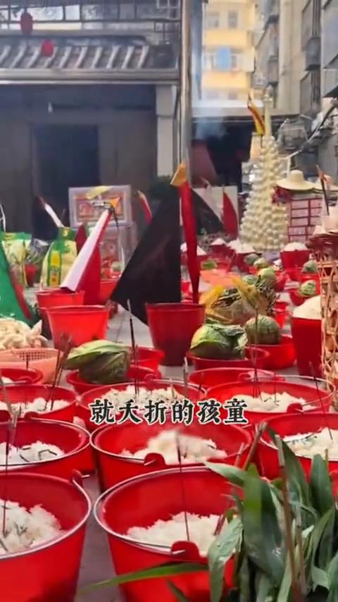 农历七月十五中元节，在潮汕这一天不叫鬼节，而叫失孤。失施舍的失孤是孤魂，失孤就是