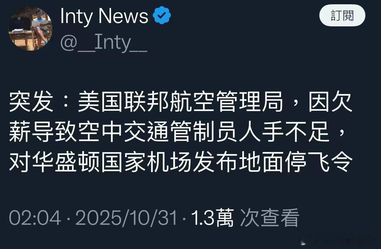 美国再次伟大！嘛噶！ ​​​