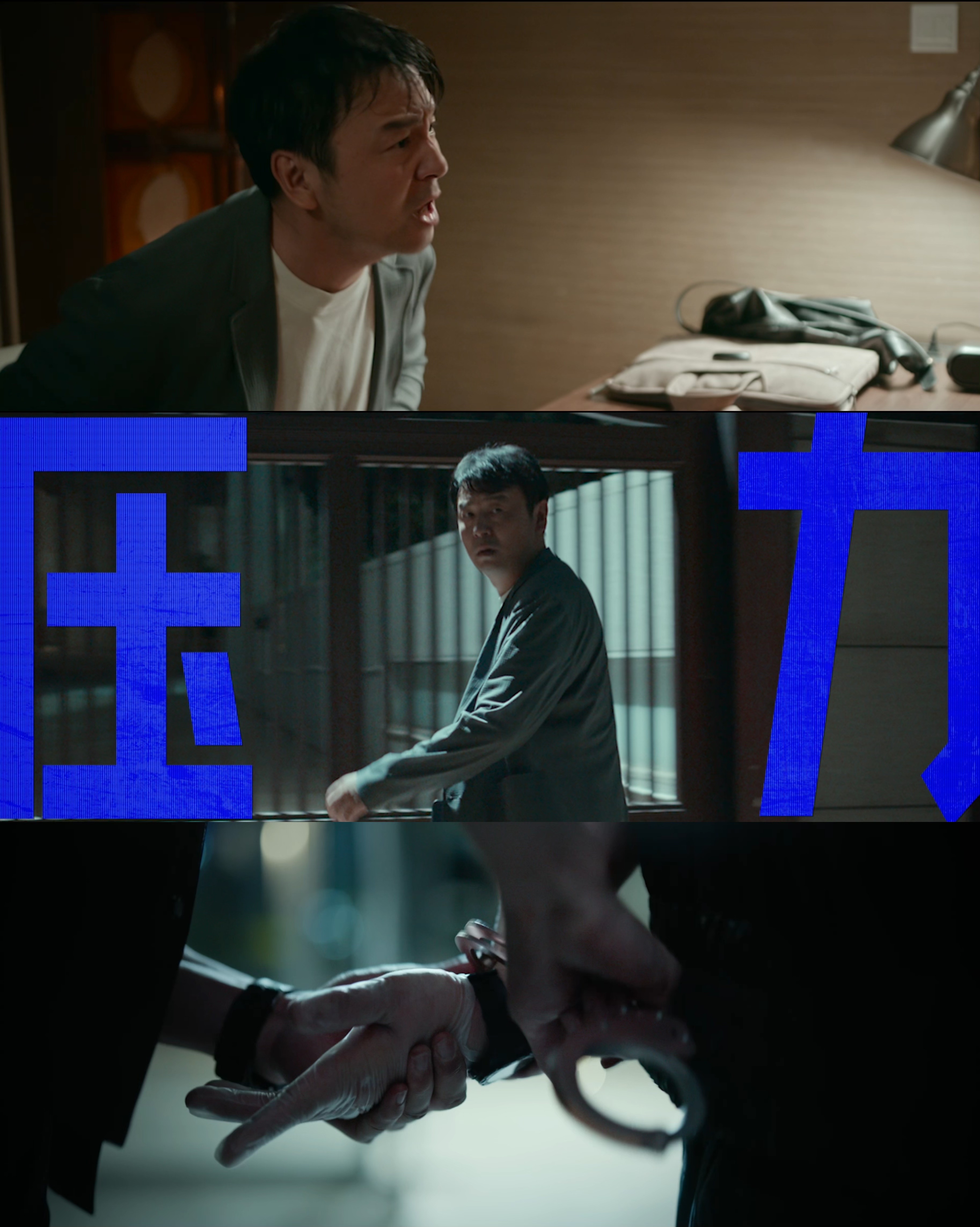 为什么今年春节要上映惊蛰无声春节档独一份的当代国安谍战，九成情节源自真实反间谍案