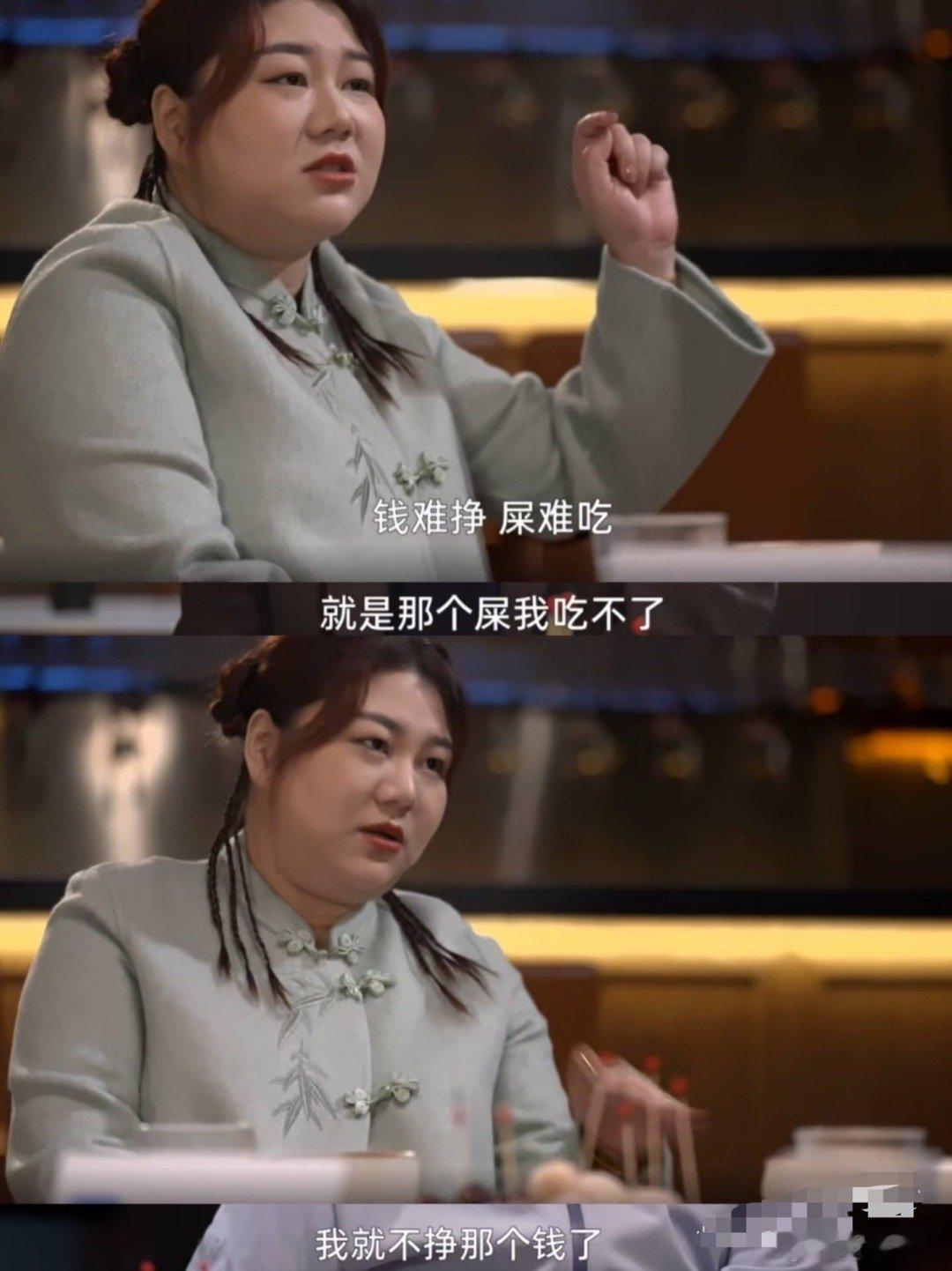 数据显示，我国已有超过2000种细分职业，2023年仅新增职业就达28个——物联