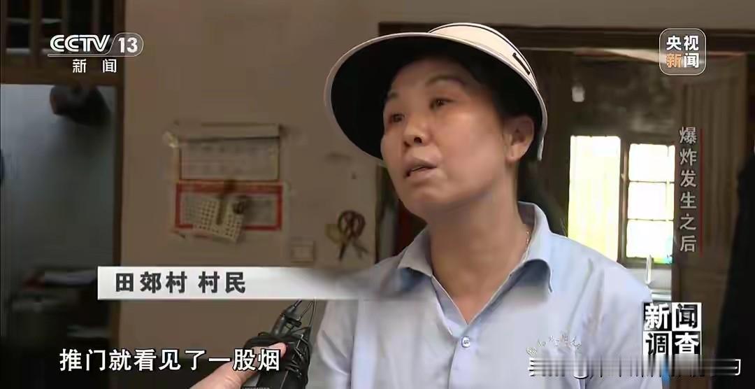 “跑了才两秒钟，后面就爆炸了！”浏阳华盛烟花厂那位大姐的描述，听得人头皮发麻。生