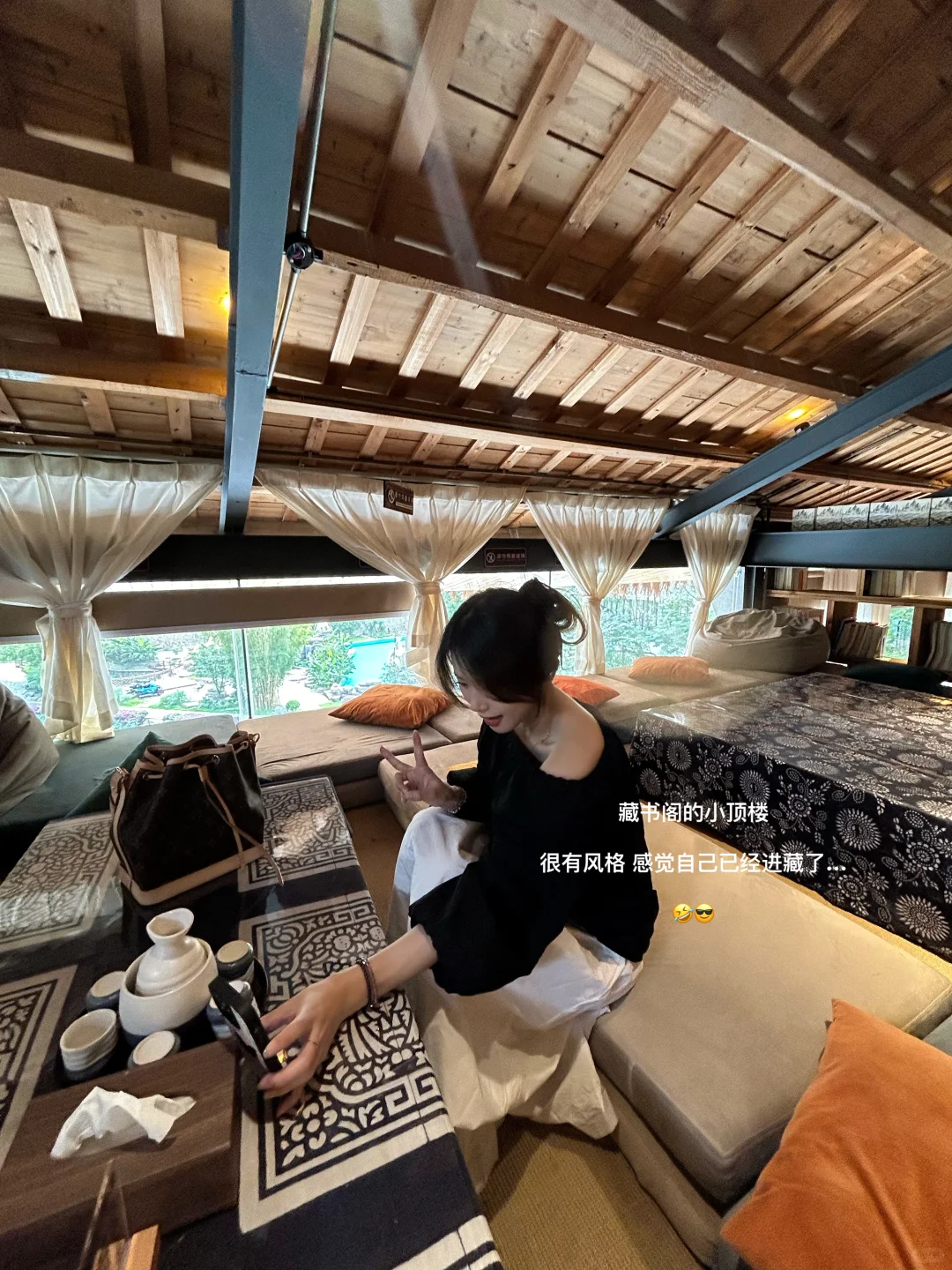 最近幸福小记 🎐🍃
