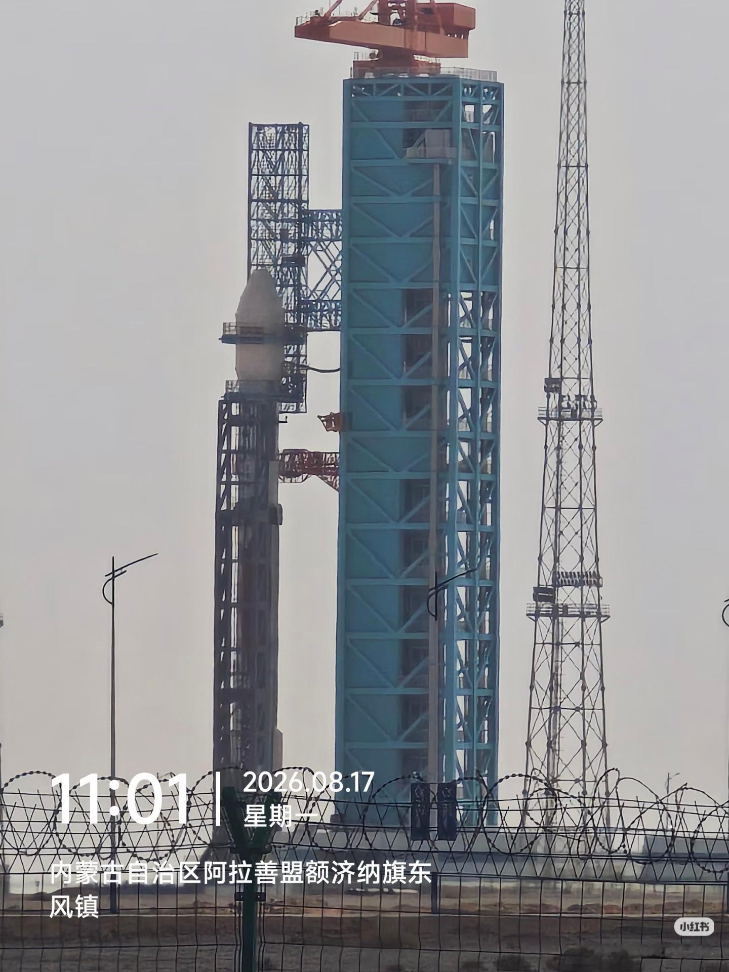 via xhs准备发射的朱雀三号 