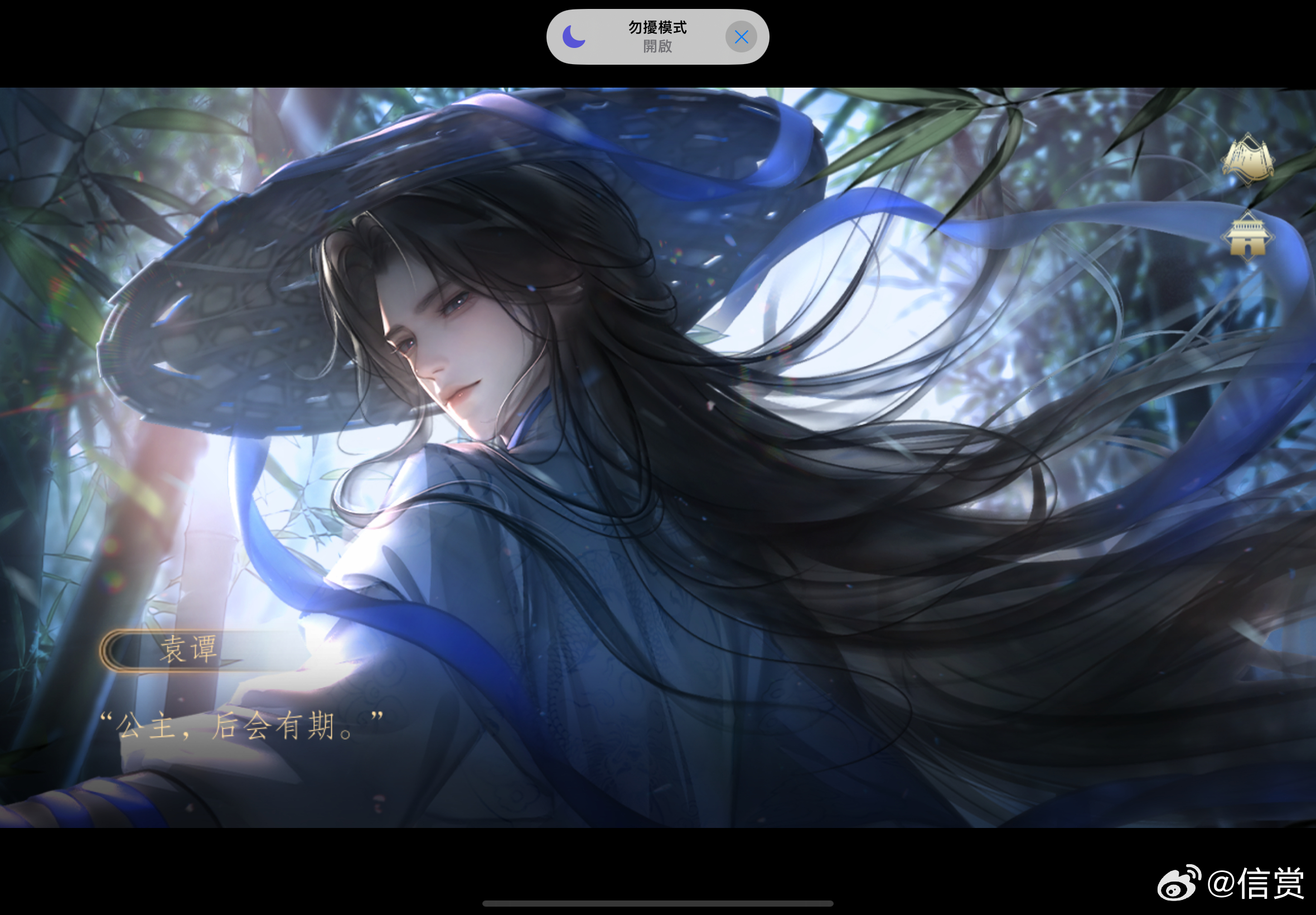 三国手札更新了去品鉴了一下 一万字主线推进0% 