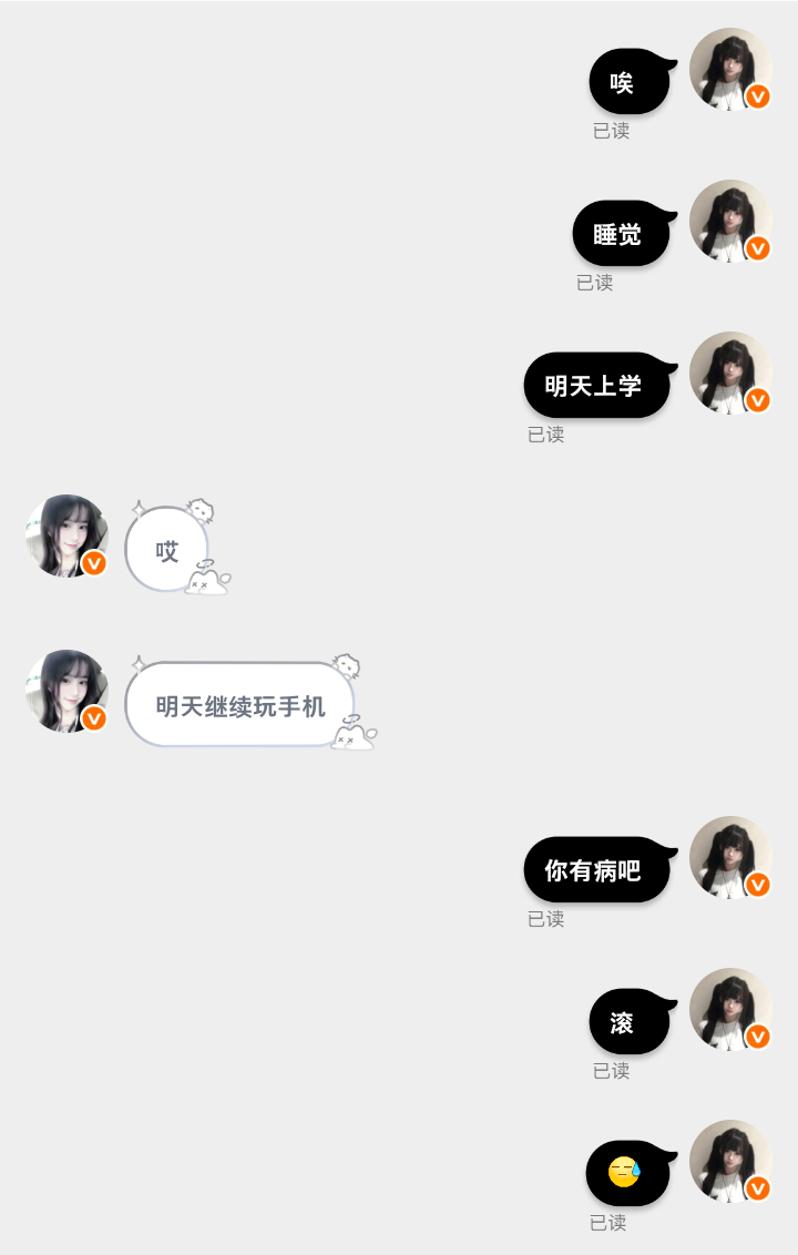 分享图片 