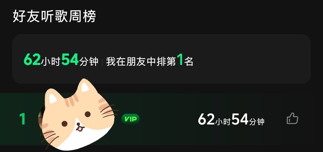 我住在汽水音乐了