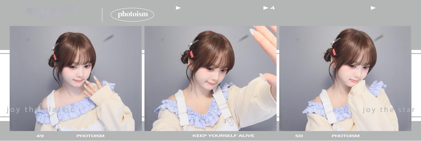 260309 tripleS SeoAh郑楷潾 