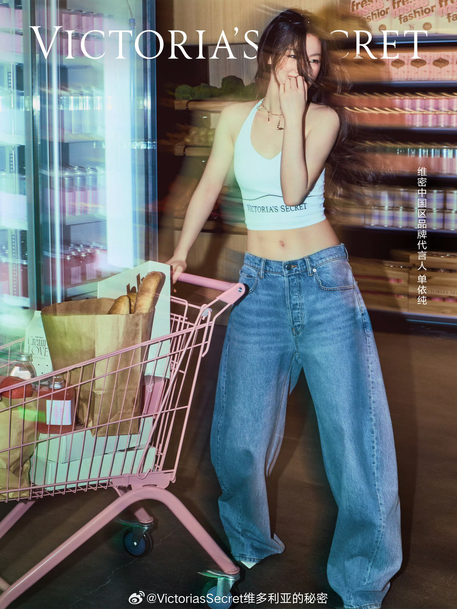 单姐维秘拍的挺好的，歌手风格就是会比较洋气 