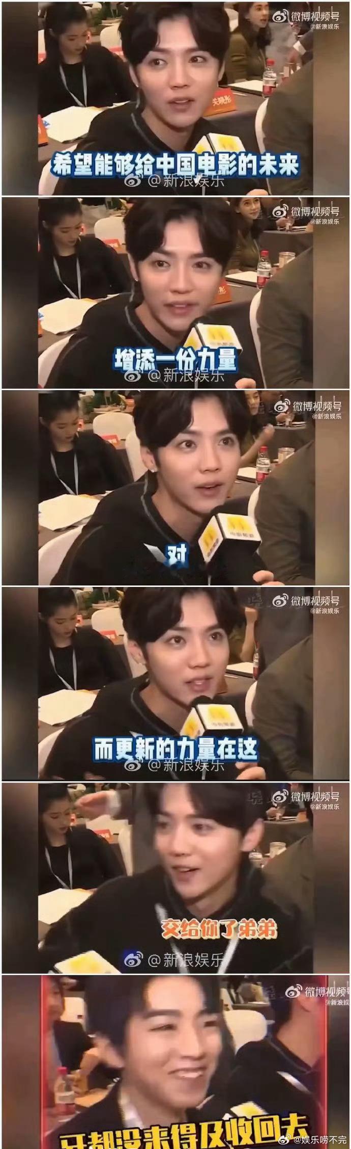 鹿晗《上海堡垒》又被拿出来鞭尸了，还是那句话烂片的主要责任必须是导演，但是这个导