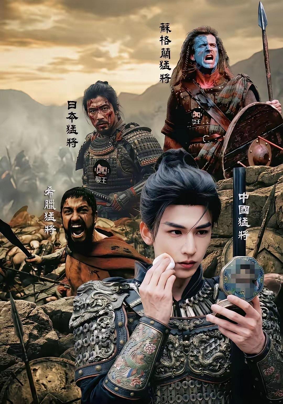 2026年内娱最魔幻的赢家，非何润东莫属！

半个月狂接6个顶流商务：安慕希、京