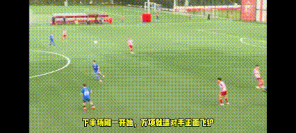 在英国参加完友谊赛后，万项马不停蹄回到贝尔格莱德红星U19。塞尔维亚U19联赛第