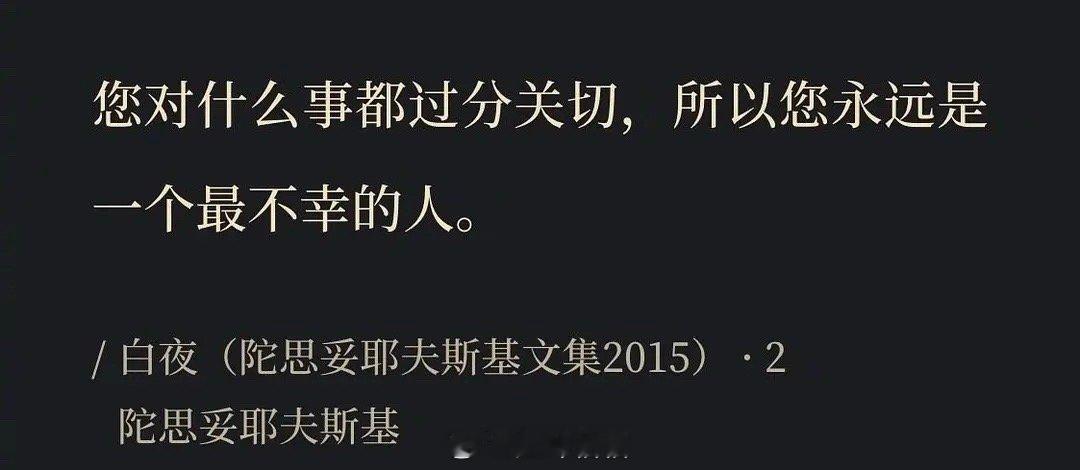 分享图片 ​​​