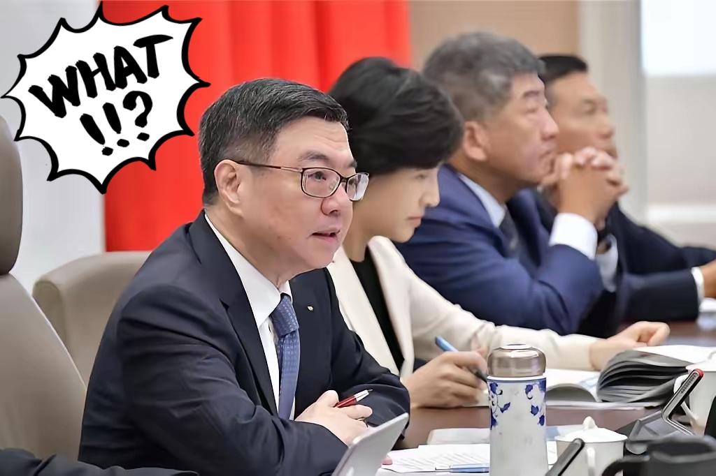 台当局突然宣布...
即日起要通过《两岸人民关系条例》修法，不光所有公务员赴大陆