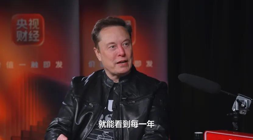 马斯克彻底不装了！当着全世界狂夸中国，句句都是大实话！
马斯克最新专访，直接化身