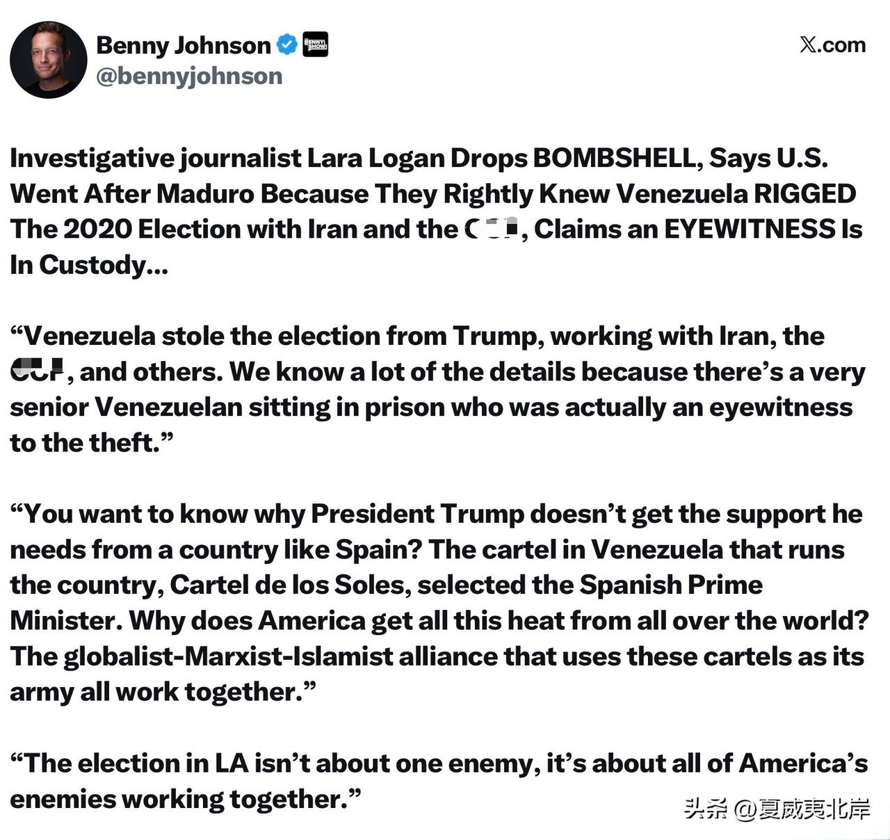 调查记者Lara Logan爆出重磅猛料，称美国之所以针对马杜罗政权，是因为美方