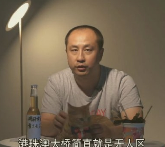 恭喜 超逆——马 脑袋上再多一枚回旋镖。事实证明，公知反贼一向都是极其短视的 ​