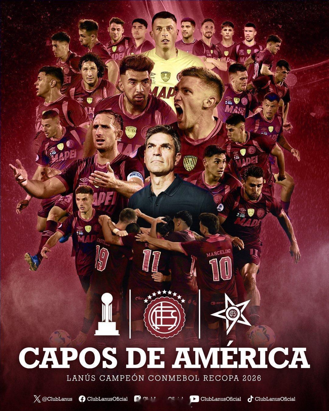 🌟🏆🔝🇦🇷南美杯冠军拉努斯在巴西🇧🇷马拉卡纳球场击败南美解放者杯冠