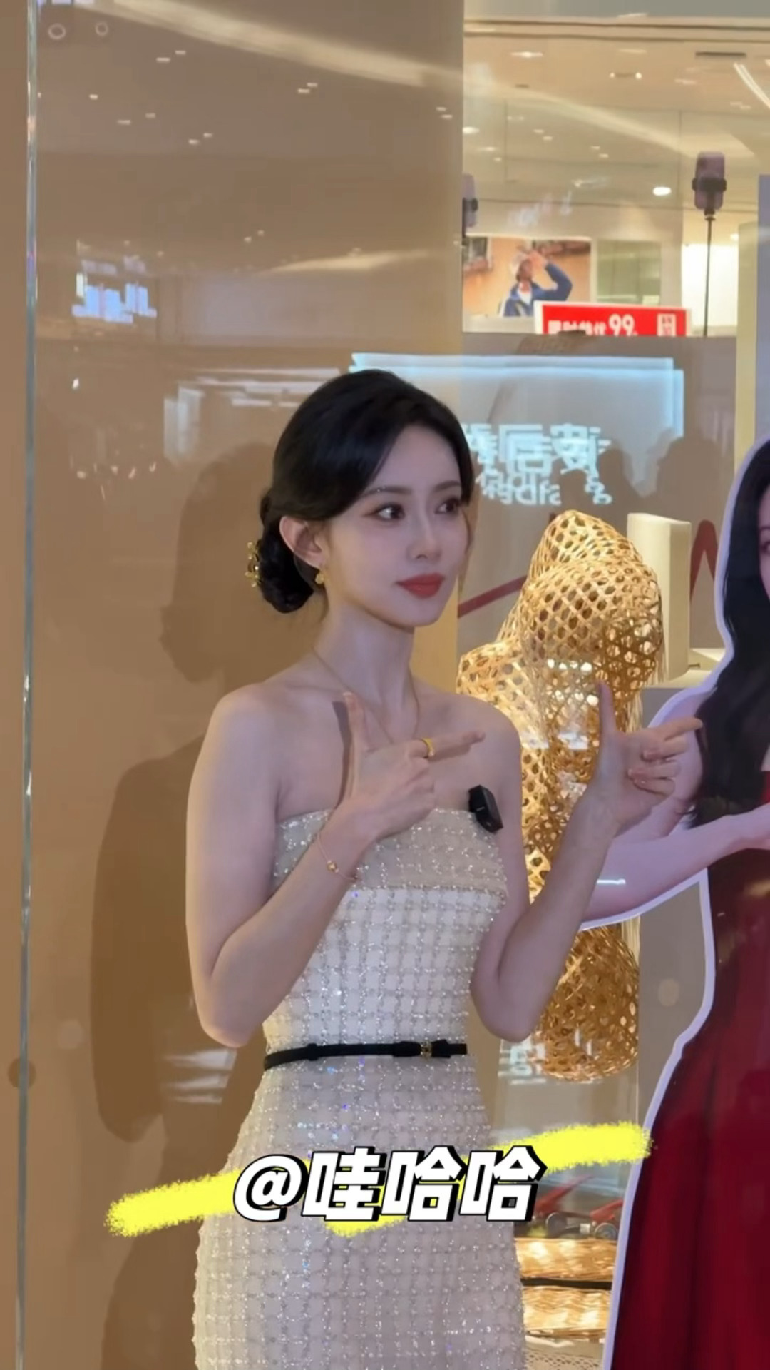 孟姐今天这套完全就是人间富贵花🤤孟子义完全就是人间富贵花