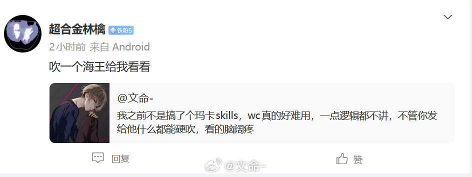 你要的