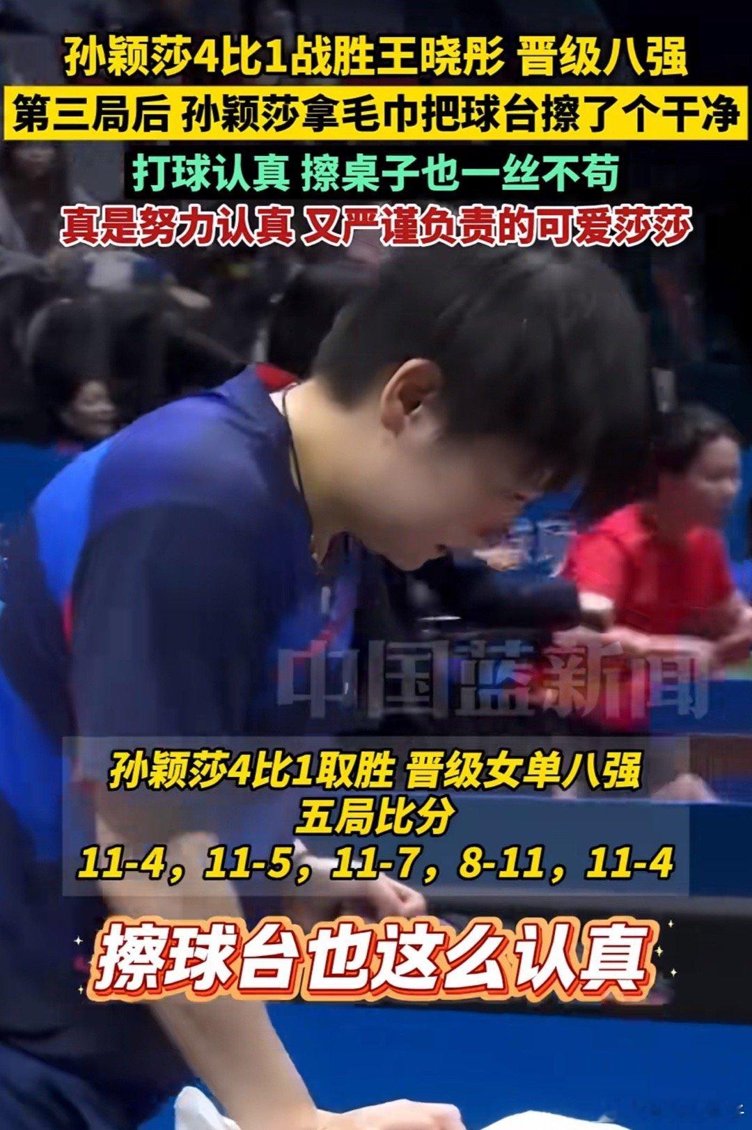 一丝不苟的模样真可爱，越看越喜欢，怎么办 