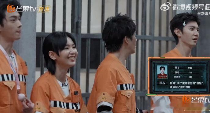 #陈哲远怕什么来什么##陈哲远听到单线天塌了# 从嘻嘻哈哈到严肃认真，陈哲远的转
