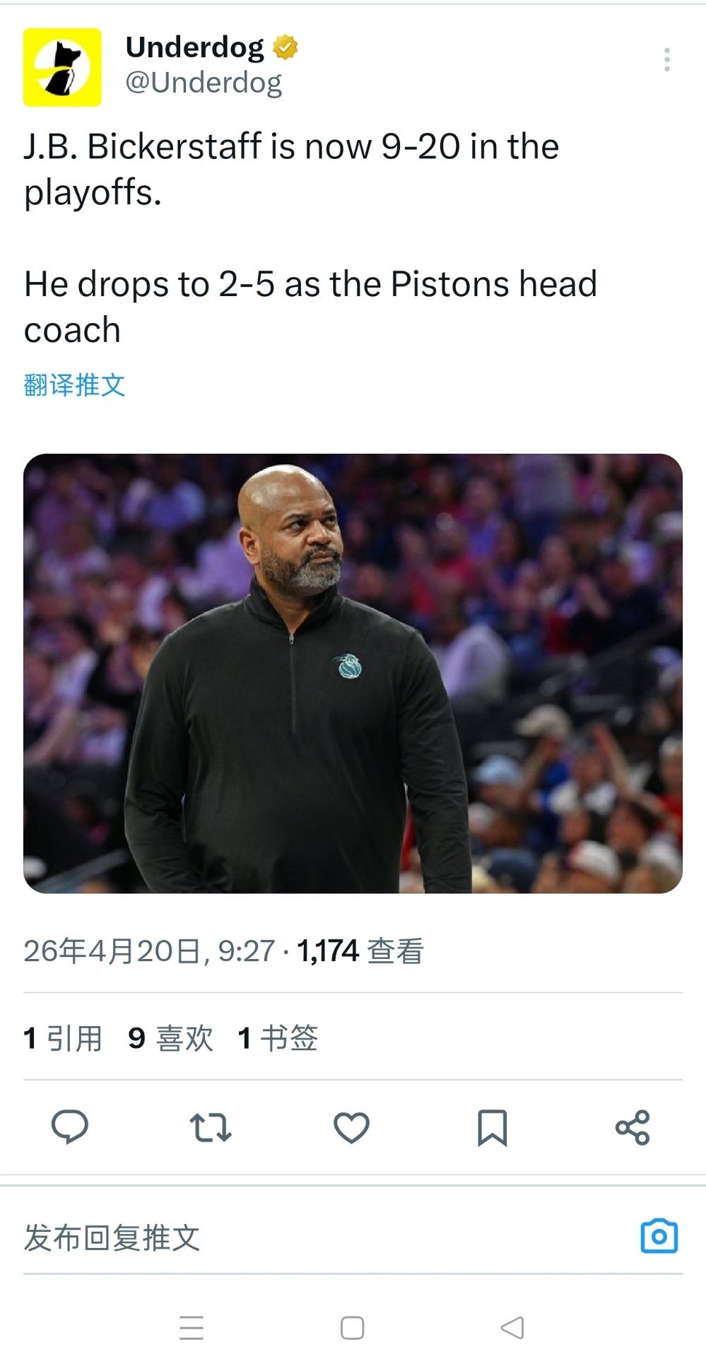 ▲比克斯塔夫目前的季后赛执教战绩是9胜20负 ▲作为活塞主教练是2胜5负 