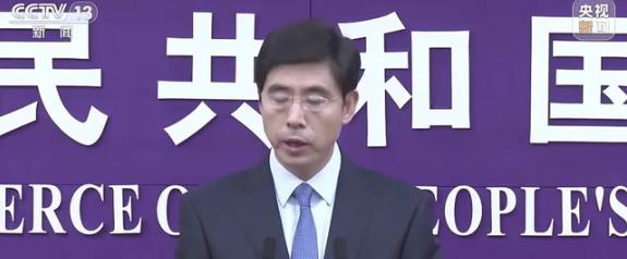 [月亮]中国又悄悄关上了一扇更要命的门！在稀土还未撕完的时候，中国又加紧了另外一