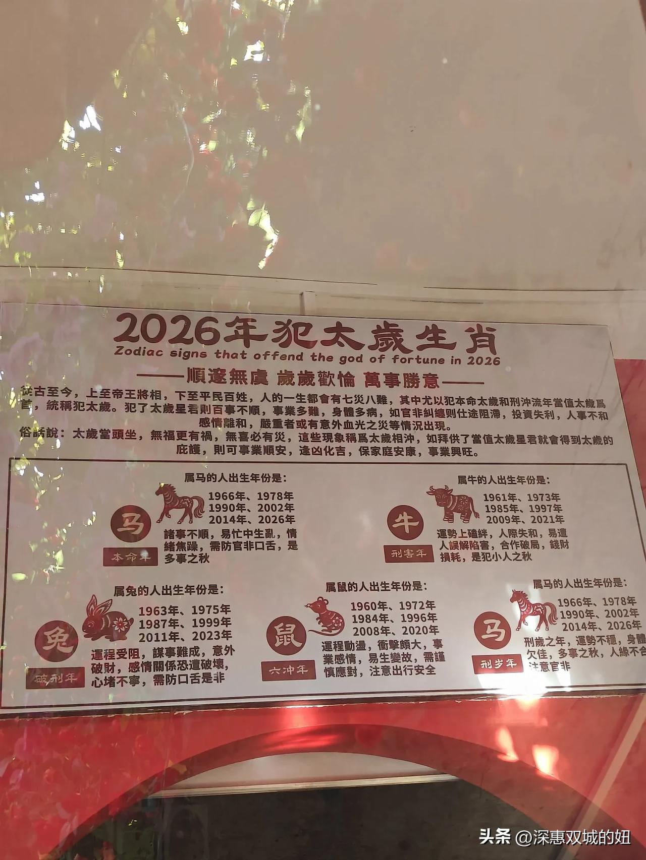 老公说，他有个女同事也是要离婚。
这都是咋了？昨天和老公分享了我一个前女同事要闹