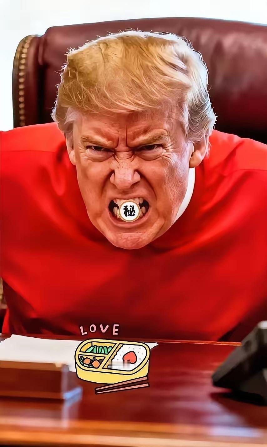 这就尴尬了！
美国众议院突然宣布了！
​​10月30日，美国众议院的工作人员收到