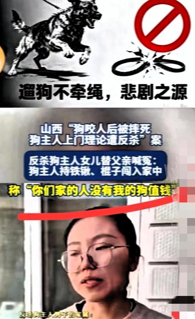 赵某晖身份被扒
赵某晖的嚣张根本不是一时兴起，从和申家的纠纷里，就能扒出好几件让