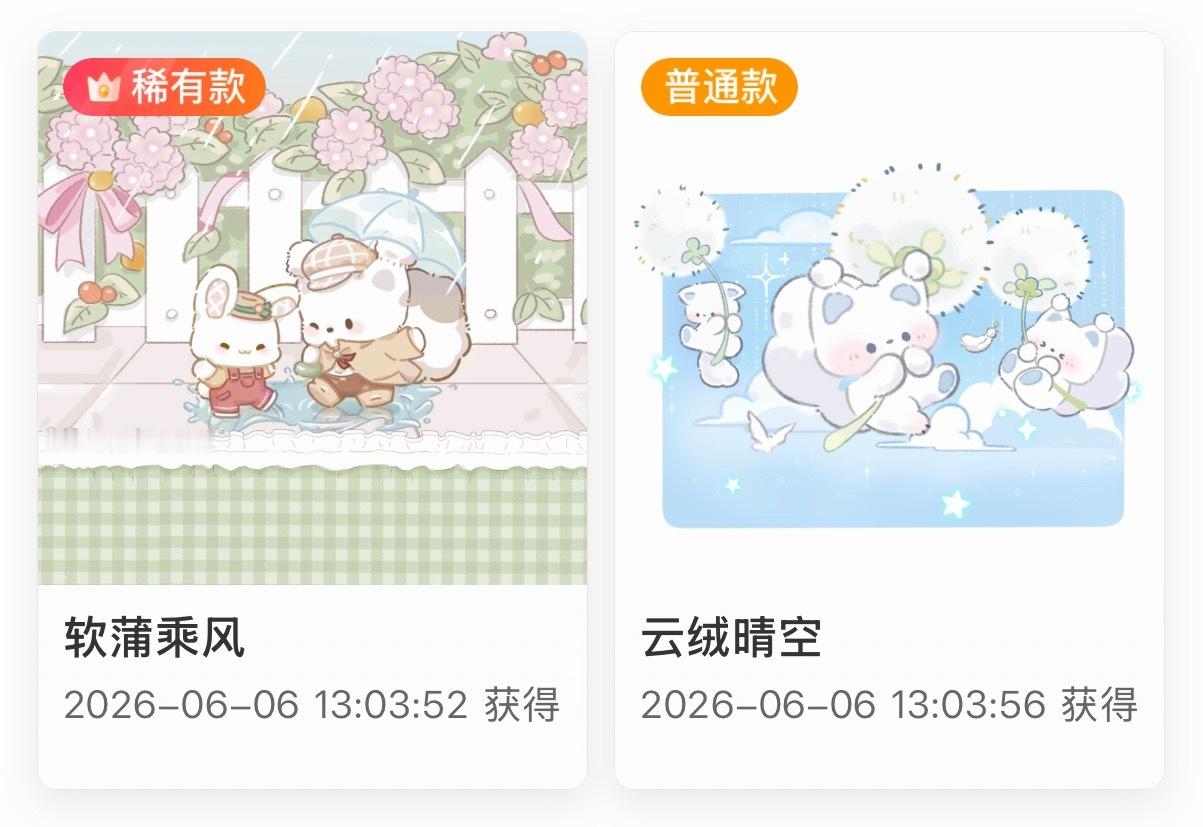 SSR交换站  扣1抽，一切顺利 明晚sjs开 