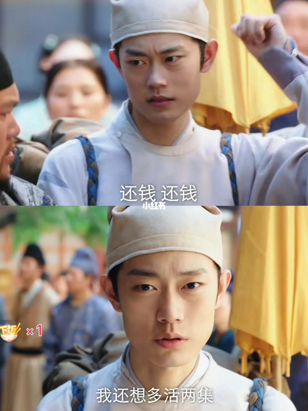 吗耶绝了‼️播了播了‼️终于有新剧看了‼️