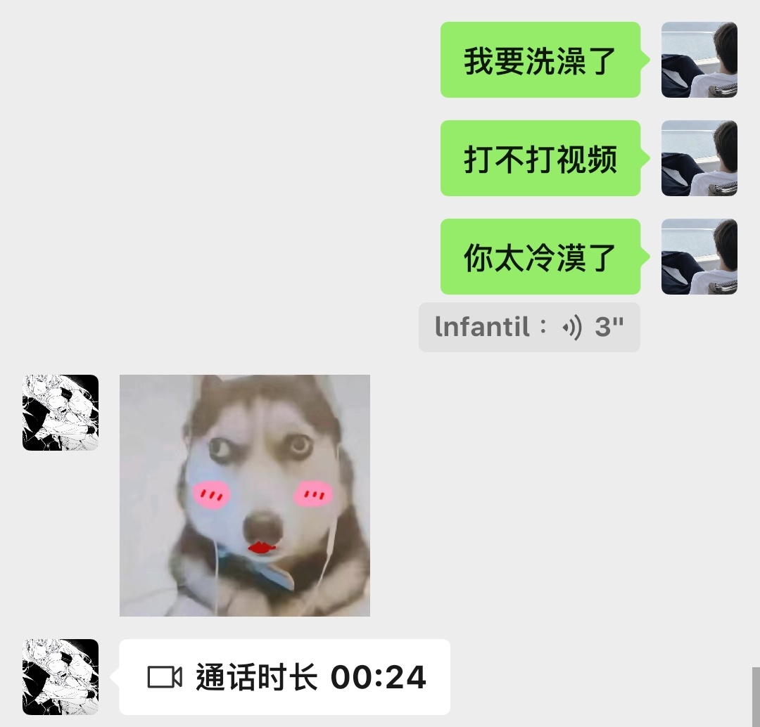 分享图片 