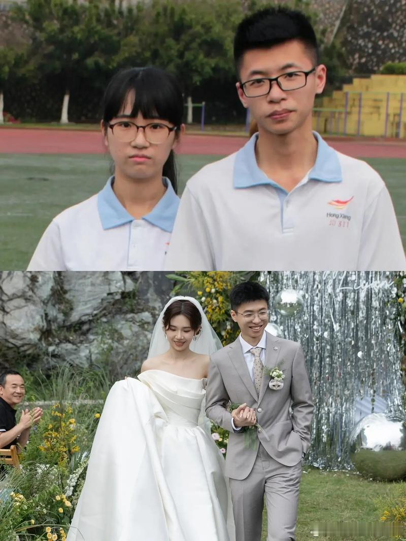 新人结婚班主任致辞称多亏当年失职高中有很多同学都走到了一起，如今回头看老师的失职
