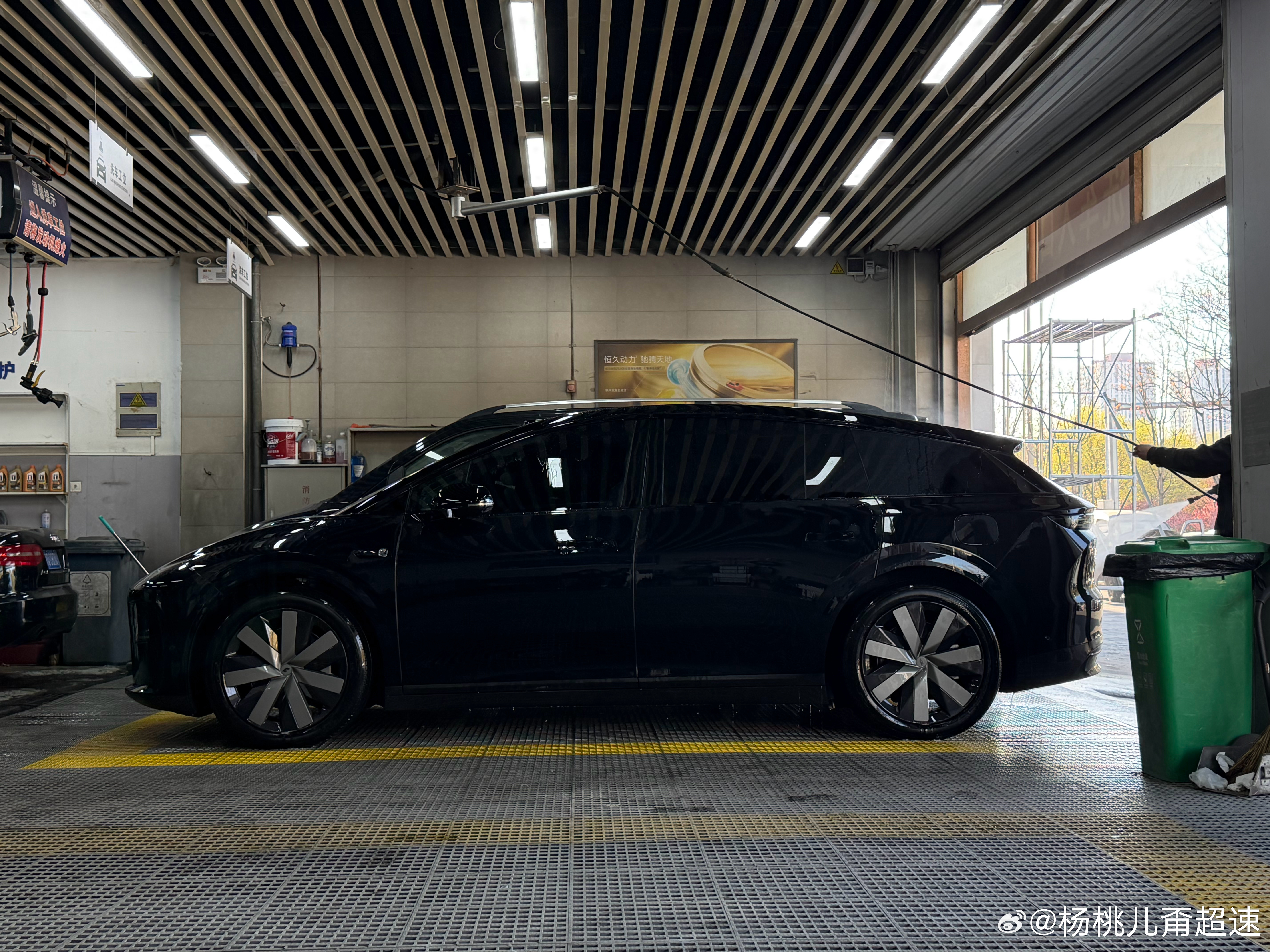 又来给哥们儿洗黑黑了