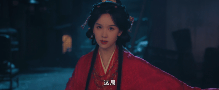 翘楚一集重生三集改命 追《翘楚》简直像坐火箭！一集重生三集当长公主，这剧情节奏，
