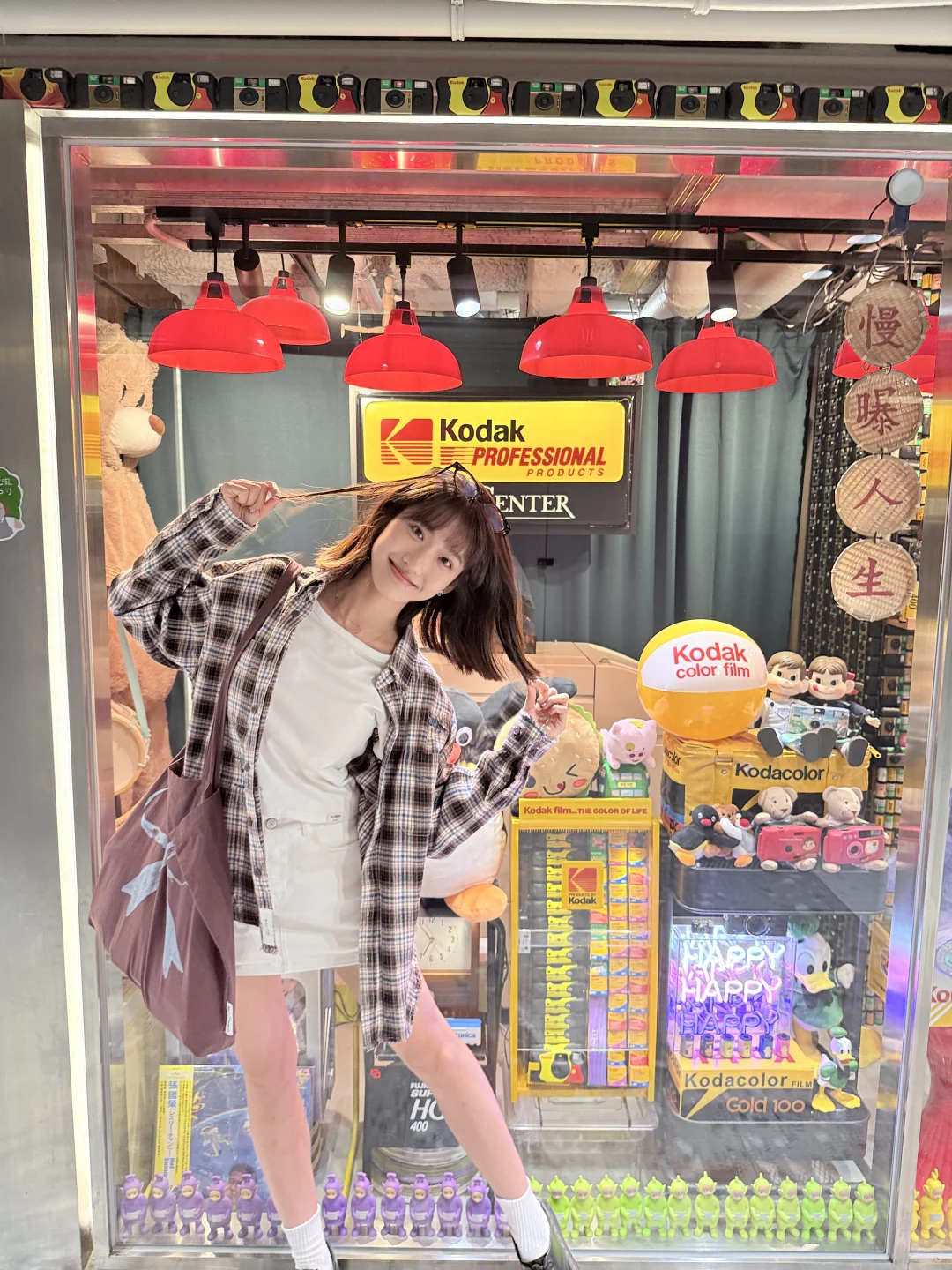 最紧要嘅係开心Being happy💖