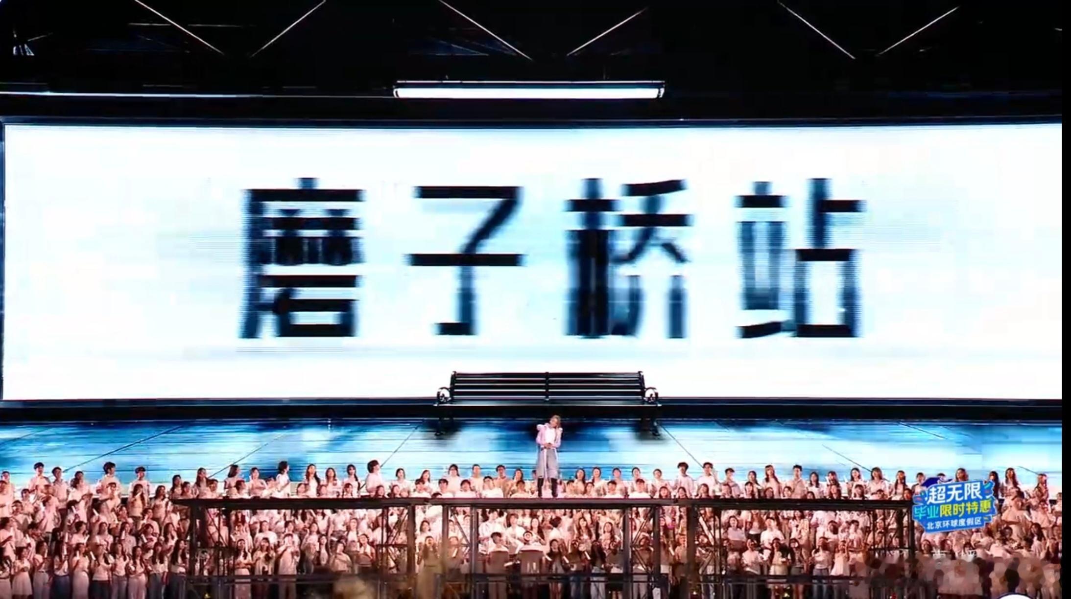 小川合影随机气死一个电科er