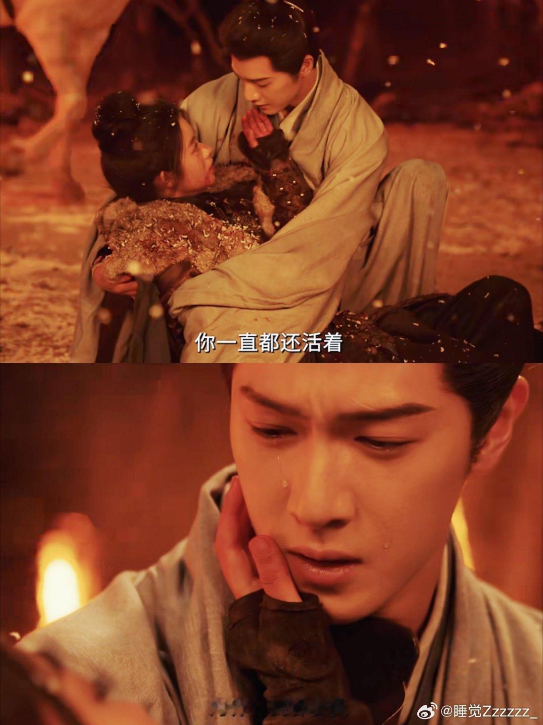 李昀锐含泪演技李昀锐一滴泪演技李昀锐lin落泪瞬间张力十足情绪共情满分，实力派演