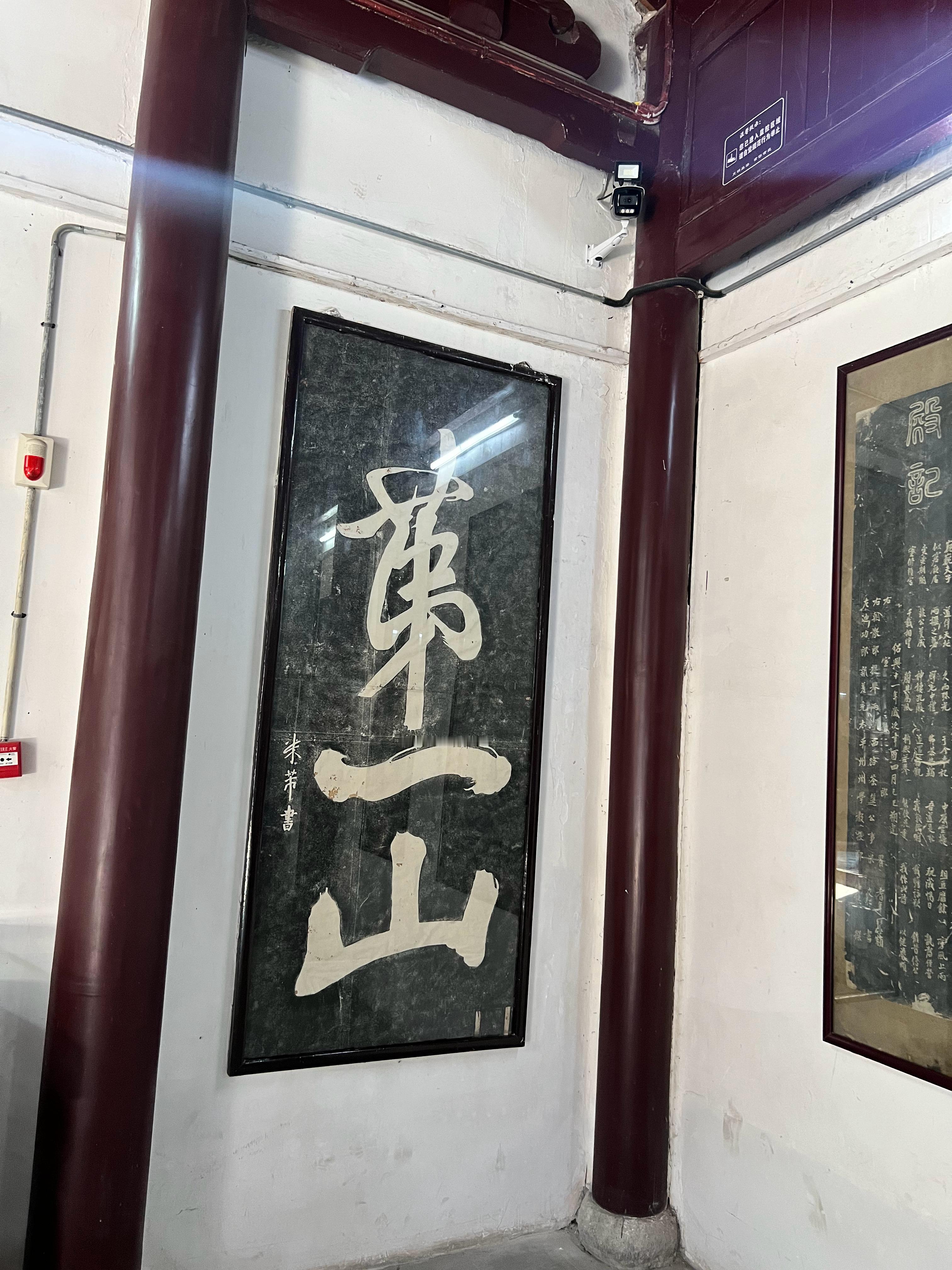 普通人如何接近自由： 1.思考理解事物运作的本质 2.思考和判断什么是高价值的资