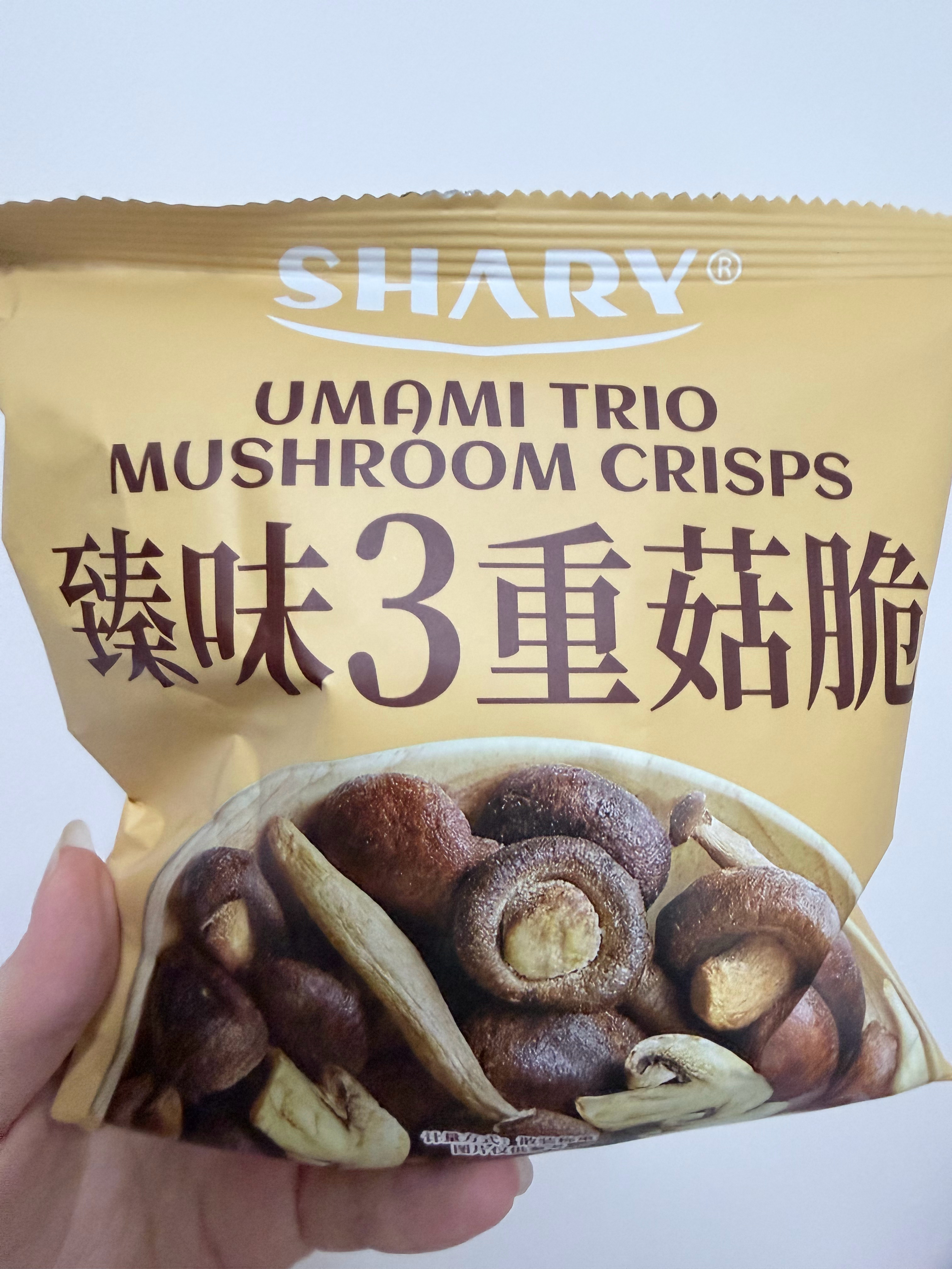 我觉得很好吃啊 
