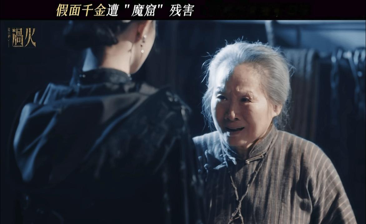 王楚然阴湿女鬼塑让王楚然演阴湿女鬼的人是天才阴湿女鬼这种又美又凄的角色，唯独王楚
