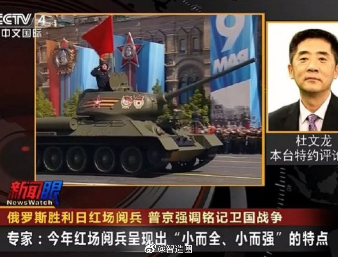 还得是专家，“小而全、小而强”~ ​​​