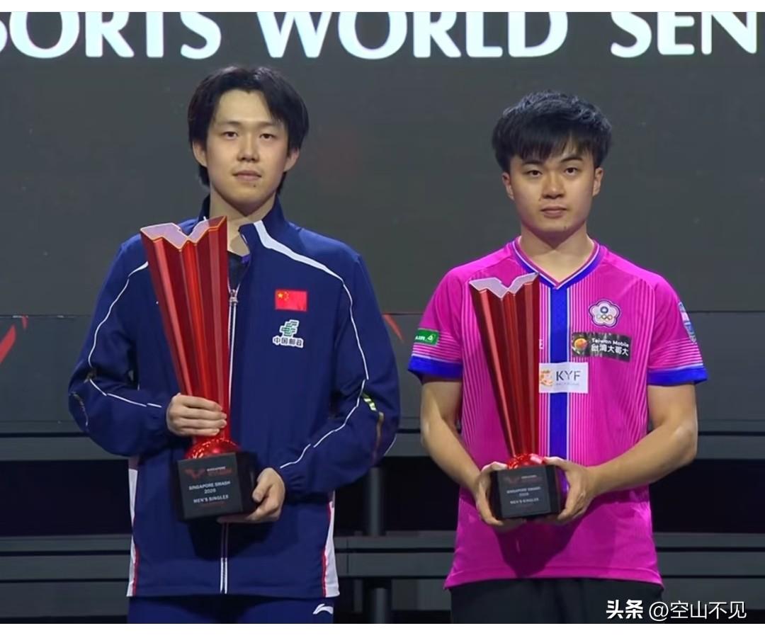 黄金左手将
WTT新加坡大满贯男单冠军王楚钦，亚军林昀儒。两位左手将创造了历史，