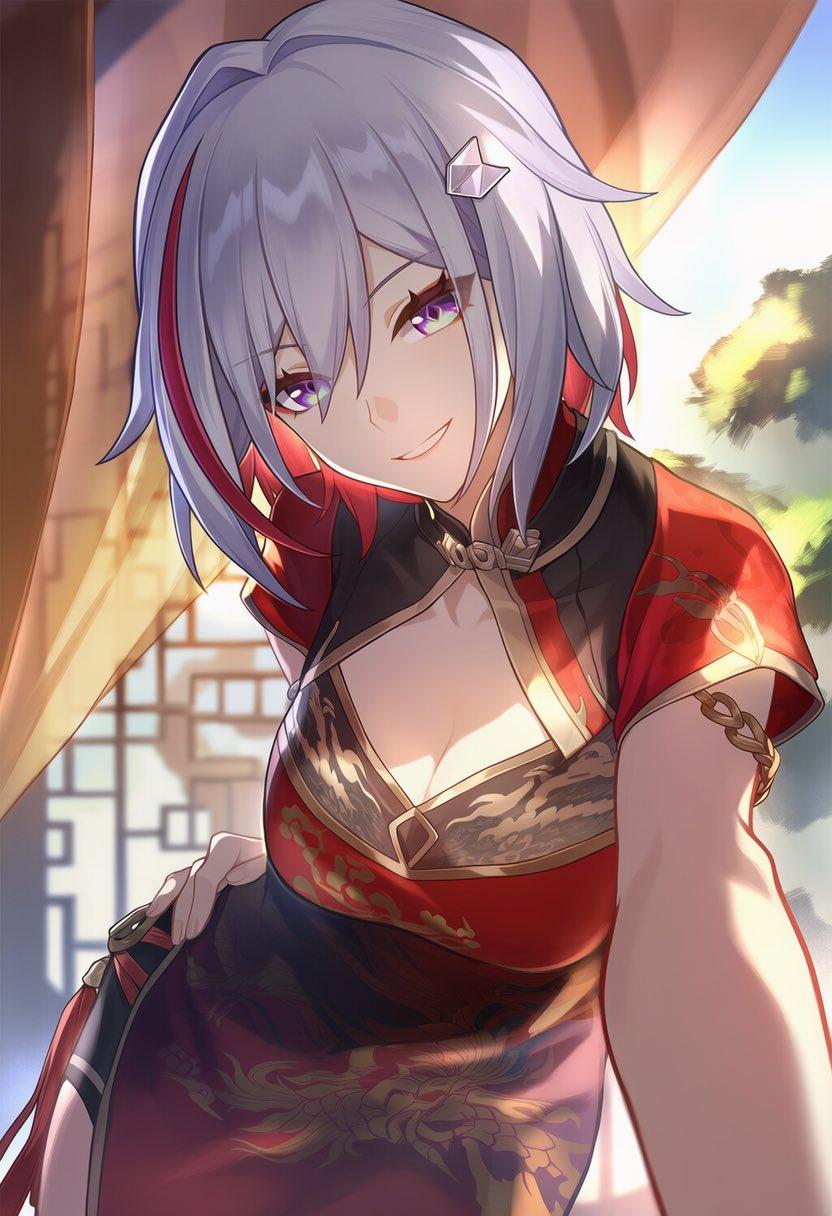爽脸